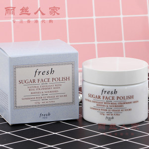 黄糖去角质面膜 天然温和的护肤选择