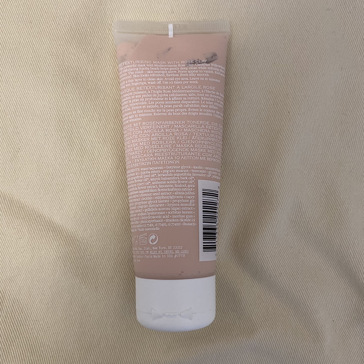 深度解析 现货美版悦木之源粉滑嫩面膜75ml——粉娃娃去角质清洁，你的毛孔净化专家