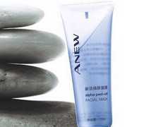 雅芳新活焕肤面膜 深层去角质与滋养肌肤的家居护肤之选