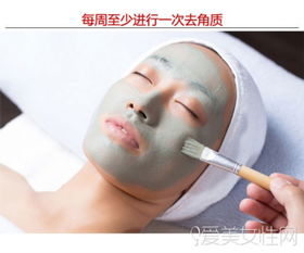 告别秋冬尴尬症！鼻子起皮怎么办？去角质与面膜护理全攻略